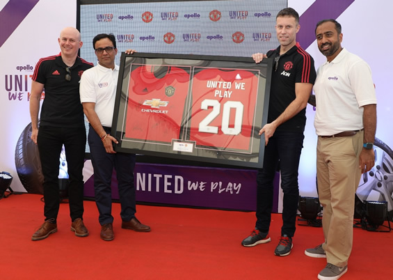 Apollo and Manchester United