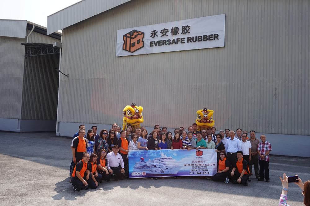 Eversafe Open House
