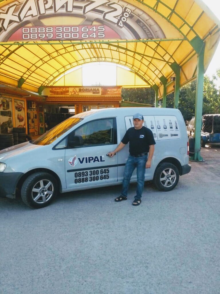 Vipal Network in Bulgaria