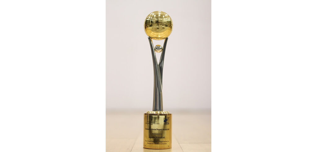Apollo Tyres Intellectual Property Award
