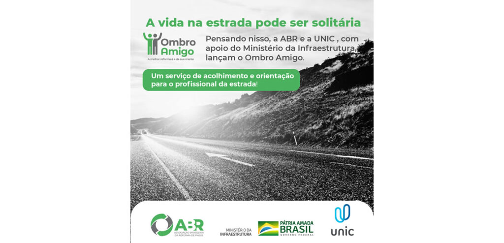Ombro Amigo