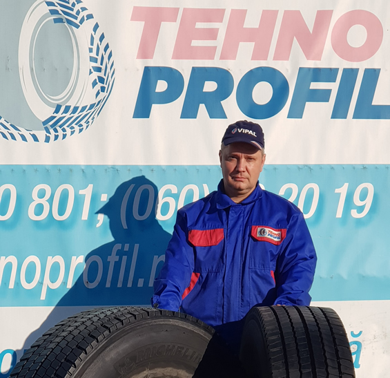 Vipal Tread in Romania