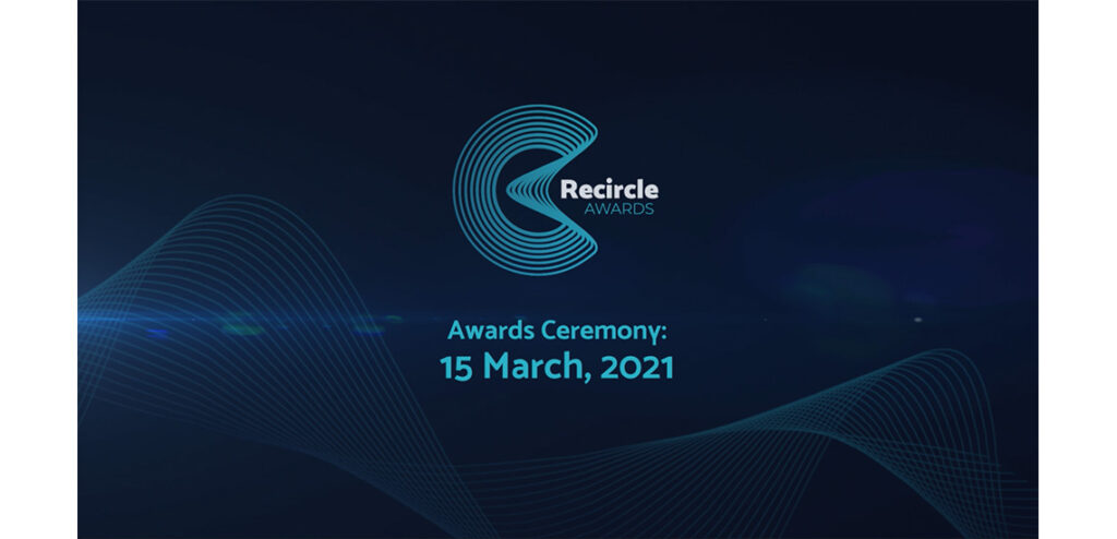 Recircle Awards Ceremony 2021