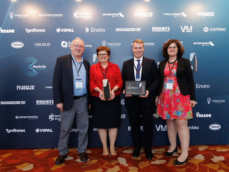 AZuR Recircle Award