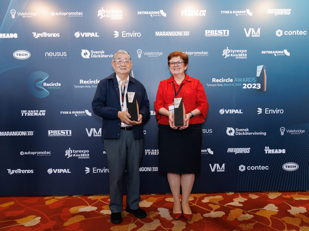 Recircle Awards 2023: First 16 Award Categories