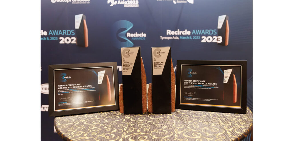 Recircle Awards Shortlist